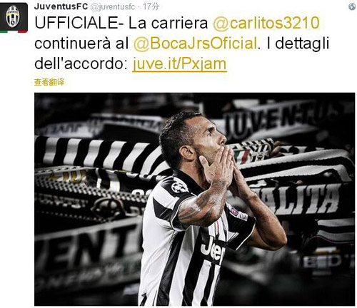 萨拉赫对于加盟皇马，巴萨和拜仁持开放态度（萨拉赫不排斥加盟皇马、巴萨或拜仁）