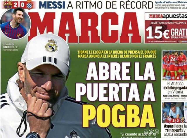 此次未入选意大利队身价前10：基恩5000万欧第1，莱昂尼在列（意大利队落选球员身价前十：基恩5000万欧居首，莱昂尼入榜）