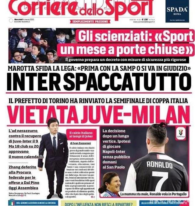 篮球NBA球队计划加强内线防守（NBA球队拟提升内线防守强度）